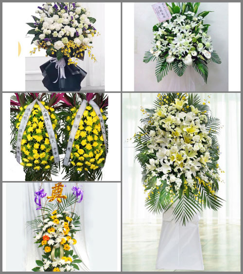 福建泉州晋江市金井镇钞岱村白事花篮预定